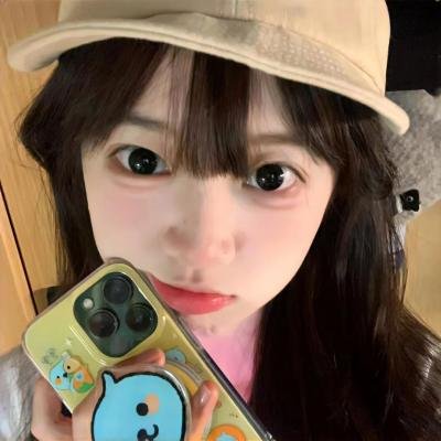 废柴师妹竟是天道亲闺女